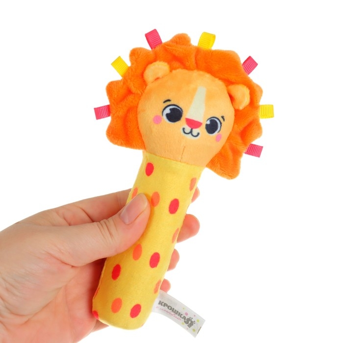 Игрушка - пищалка  Игрушка - пищалка "Львенок" с погремушкой
