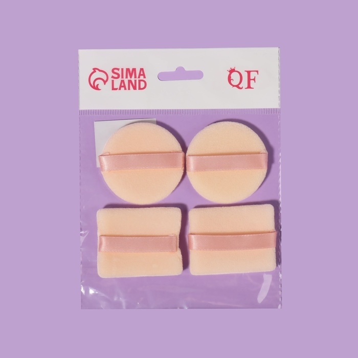 Пуховки для макияжа, набор - 4 шт, d = 5 см / 5,5 × 4,4 см, с держателем, цвет бежевый Пуховки для макияжа, набор - 4 шт, d = 5 см / 5,5 × 4,4 см, с держателем, цвет бежевый