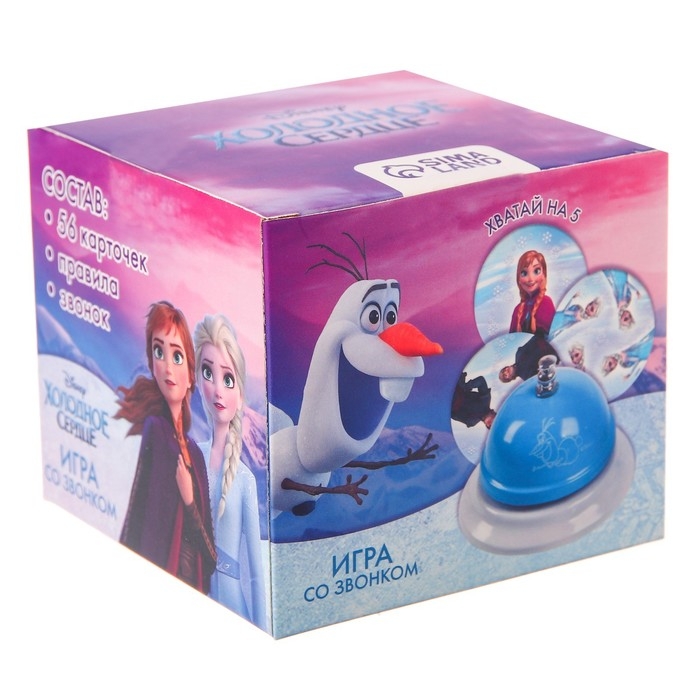 Игра на скорость и внимание со звонком Игра на скорость и внимание со звонком "Холодное сердце", Холодное сердце