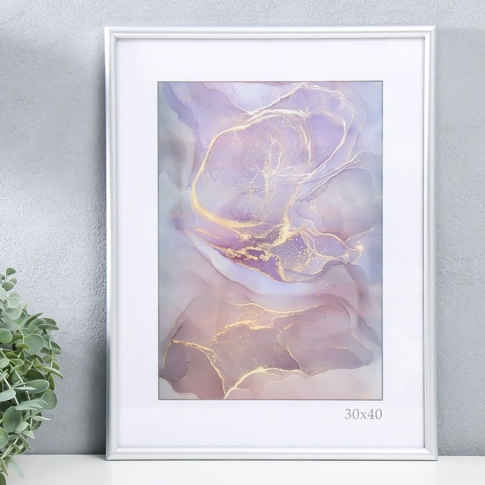 Фоторамка пластик Фоторамка пластик "Радуга" 30х40 см, серебро матовое