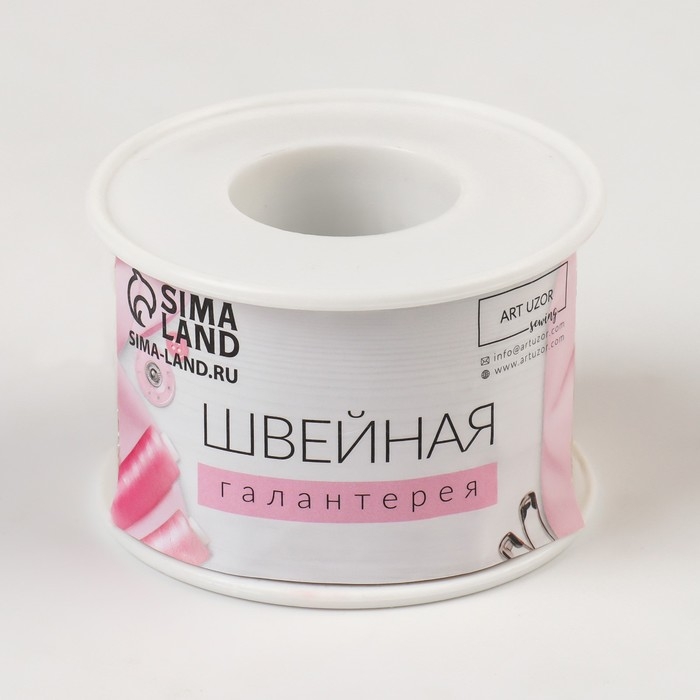 Цепь с жемчугом, металл, пластик, 2 мм, SS6, 9 ± 1 м, цвет графитовый Цепь с жемчугом, металл, пластик, 2 мм, SS6, 9 ± 1 м, цвет графитовый