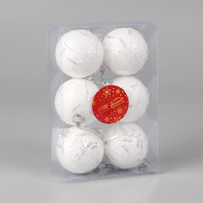 Набор шаров пластик d-6 см, 6 шт Набор шаров пластик d-6 см, 6 шт "Боаз" белый