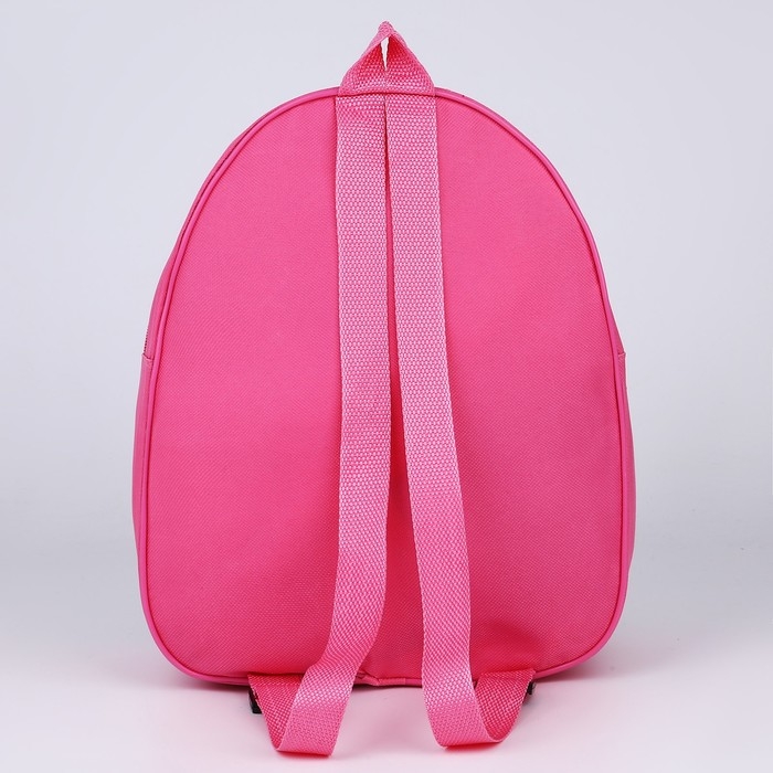 Новый год! Рюкзак детский новогодний «Дракончик на луне», 30*25 см Новый год! Рюкзак детский новогодний «Дракончик на луне», 30*25 см