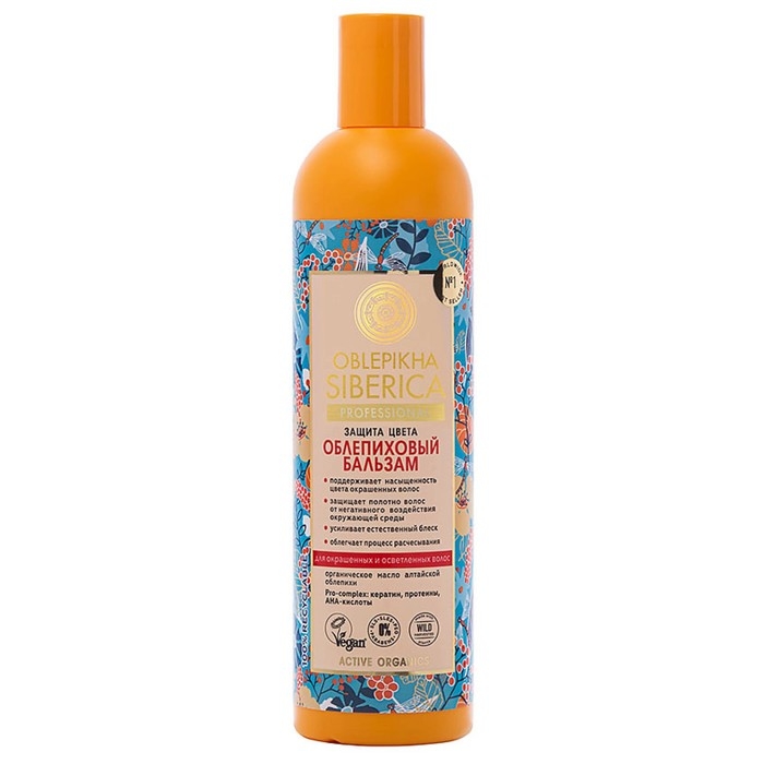 Бальзам облепиховый Natura Sibericа,  для окрашенных и осветленных волос, 400 мл Бальзам облепиховый Natura Sibericа,  для окрашенных и осветленных волос, 400 мл
