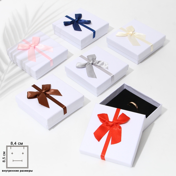 Коробочка подарочная под набор «Бантик» минимализм, 9×9 (размер полезной части 8,5×8,4 см), цвет МИКС Коробочка подарочная под набор «Бантик» минимализм, 9×9 (размер полезной части 8,5×8,4 см), цвет МИКС