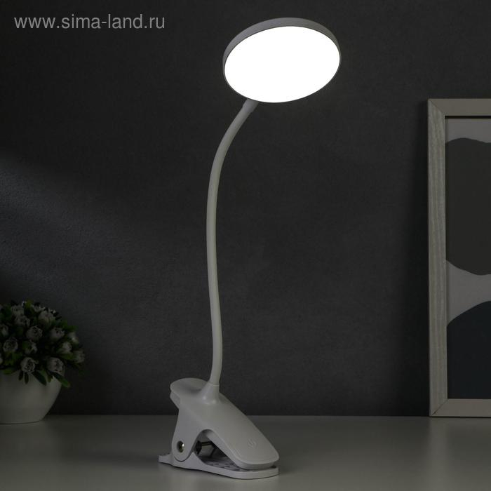 Лампа настольная сенсорная 16109/1 LED 4Вт USB АКБ 3000/6000К белый 9,5х12х44 см RISALUX Лампа настольная сенсорная 16109/1 LED 4Вт USB АКБ 3000/6000К белый 9,5х12х44 см RISALUX