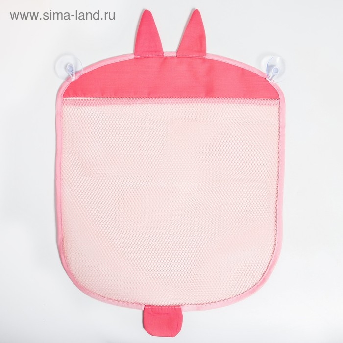 Сетка для хранения игрушек в ванной на присосках «Зайка», цвет розовый Сетка для хранения игрушек в ванной на присосках «Зайка», цвет розовый