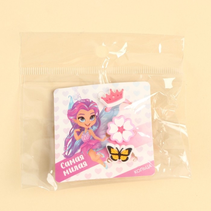 Кольца «Самая милая» набор, 3 шт, 6 х 6 см Кольца «Самая милая» набор, 3 шт, 6 х 6 см