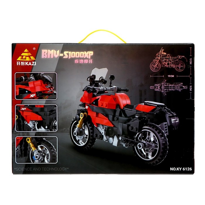 Конструктор Мото «Спортивный мотоцикл», 300 деталей