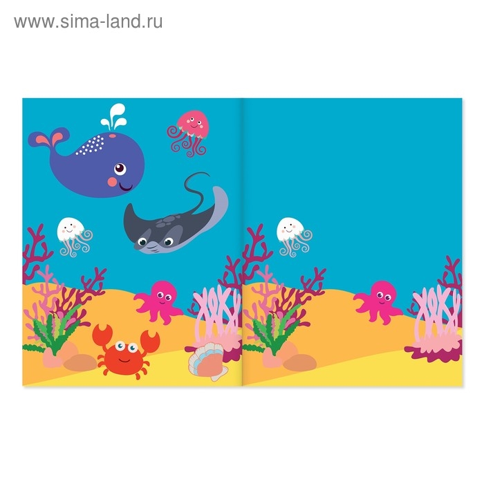 Наклейки обучающие «Кто где живёт?» 12 стр. Наклейки обучающие «Кто где живёт?» 12 стр.