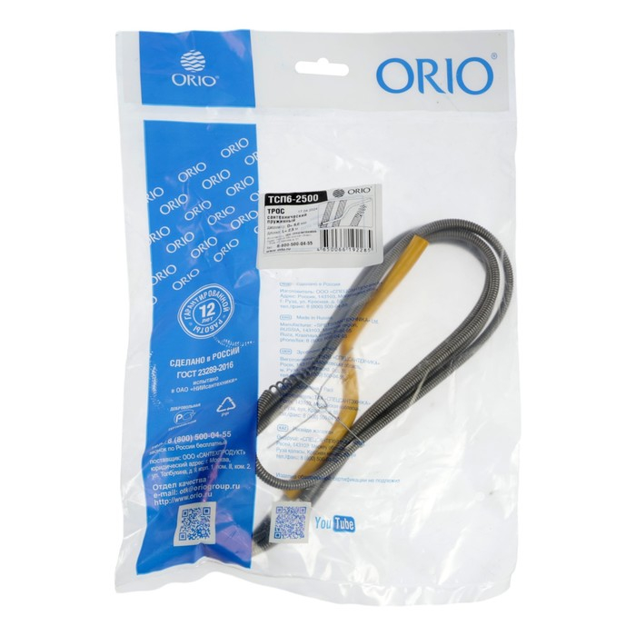 Трос сантехнический ORIO ТСП6-2500, d=6 мм, L=2.5 м, пружинный