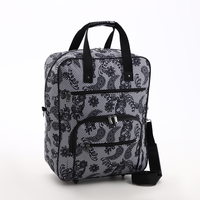 Сумка дорожная на колёсах, отдел на молнии, 3 наружных кармана, длинный ремень, цвет чёрный/белый Сумка дорожная на колёсах, отдел на молнии, 3 наружных кармана, длинный ремень, цвет чёрный/белый