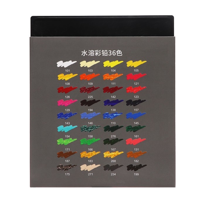 Карандаши акварельные 36 цветов, в картонной коробке WCP-36 Карандаши акварельные 36 цветов, в картонной коробке WCP-36