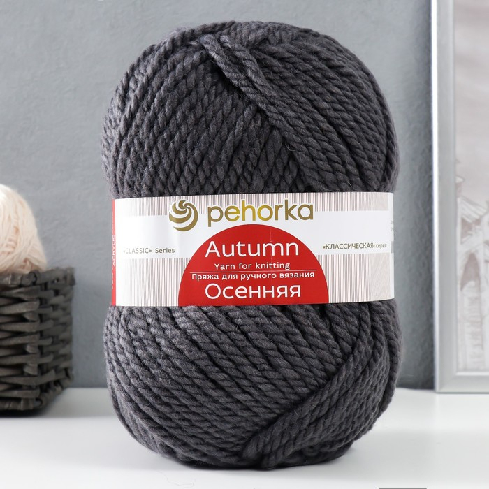 Пряжа Пряжа "Осенняя" 25% шерсть, 75% ПАН 150м/200гр (393-Св.моренго)
