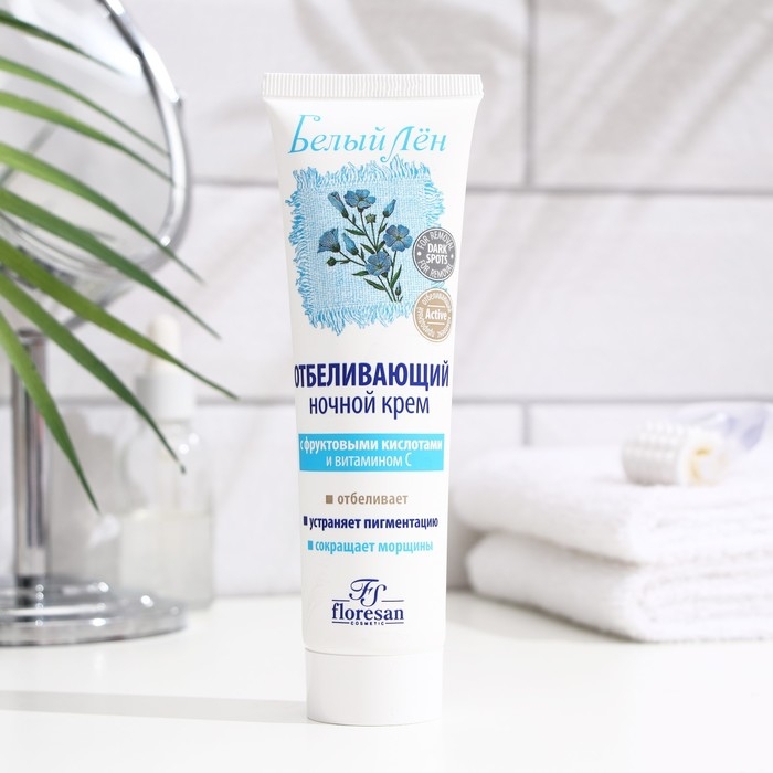 Отбеливающий ночной крем Отбеливающий ночной крем "Floresan", обогащенный витамином С, "Белый Лен", 100 мл