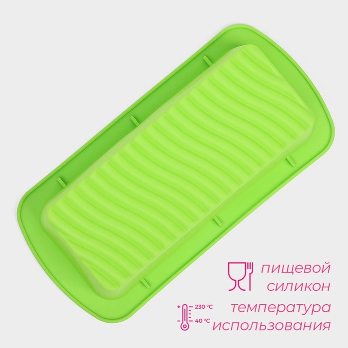 Форма для выпечки Доляна «Хлеб. Полосы», 27,5×13,5×7 см, цвет зеленый Форма для выпечки Доляна «Хлеб. Полосы», 27,5×13,5×7 см, цвет зеленый