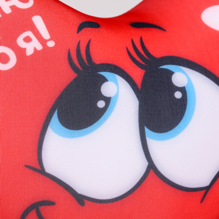 Подушка антистресс «Люблю тебя», сердце 30х25 см Подушка антистресс «Люблю тебя», сердце 30х25 см