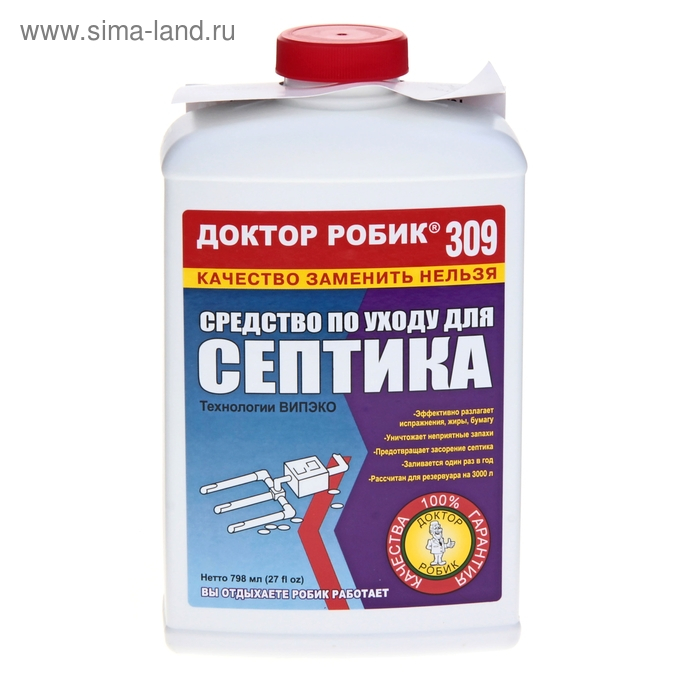 Средство по уходу за септиком Доктор Робик 309, 798 мл. Средство по уходу за септиком Доктор Робик 309, 798 мл.