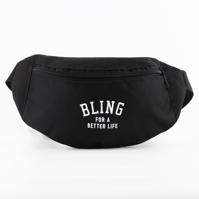 Сумка поясная Bling for a better life, 32х8х15 см, отдел на молнии, наружный карман, белый Сумка поясная Bling for a better life, 32х8х15 см, отдел на молнии, наружный карман, белый