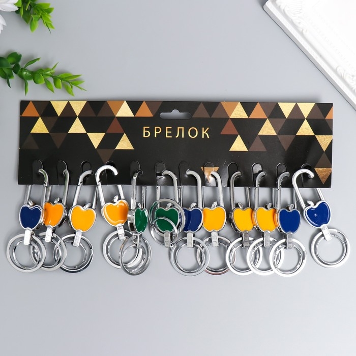 Брелок металл  Брелок металл "Карабин. Яблочко" МИКС 3х0,6х8,5 см