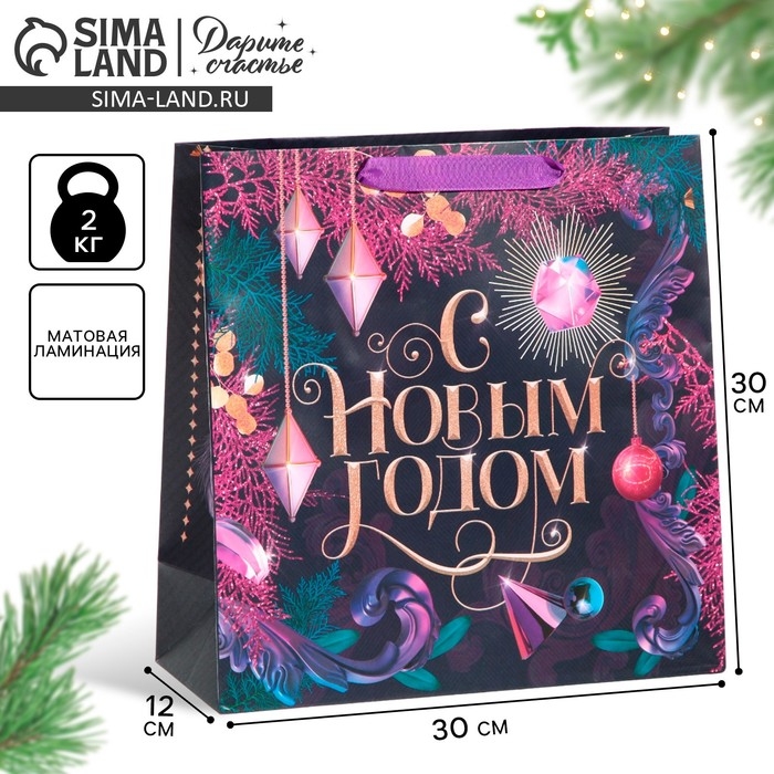 Пакет подарочный новогодний ламинированный квадратный «Night», 30 х 30 х 12 см, Новый год Пакет подарочный новогодний ламинированный квадратный «Night», 30 х 30 х 12 см, Новый год