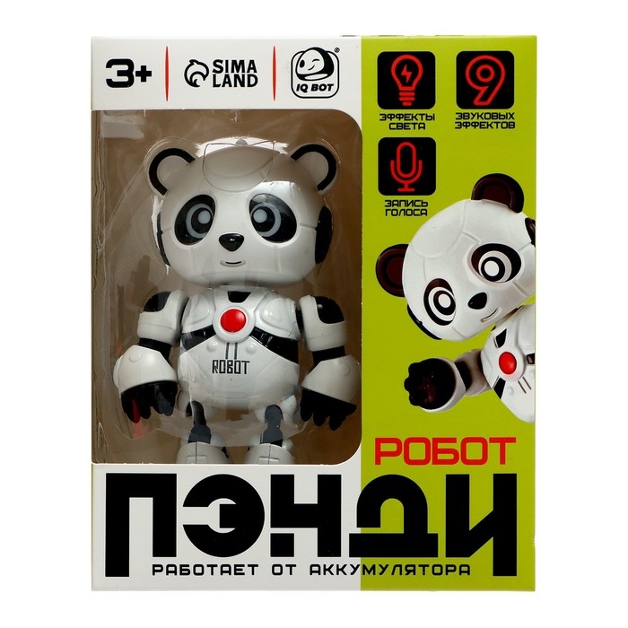 Робот «Пэнди», запись голоса, реагирует на прикосновение, световые и звуковые эффекты, металлический