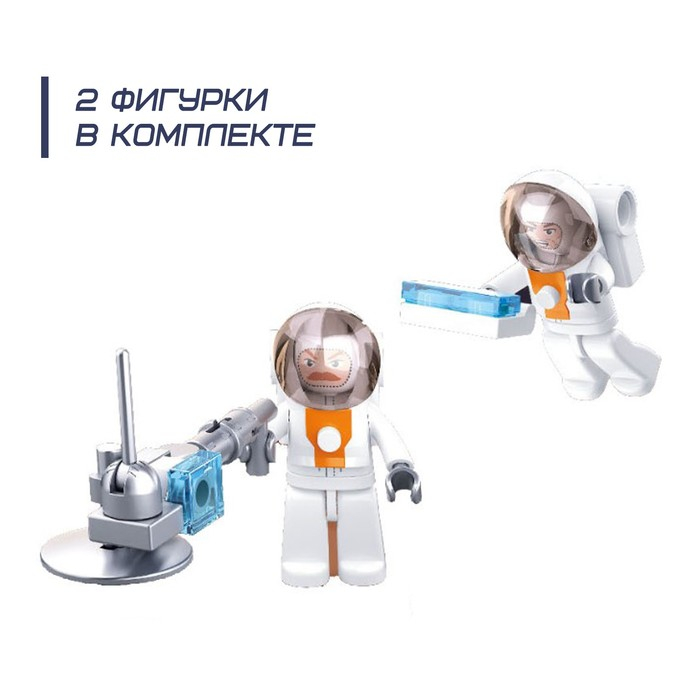 Конструктор Космос «Луноход», 288 деталей Конструктор Космос «Луноход», 288 деталей