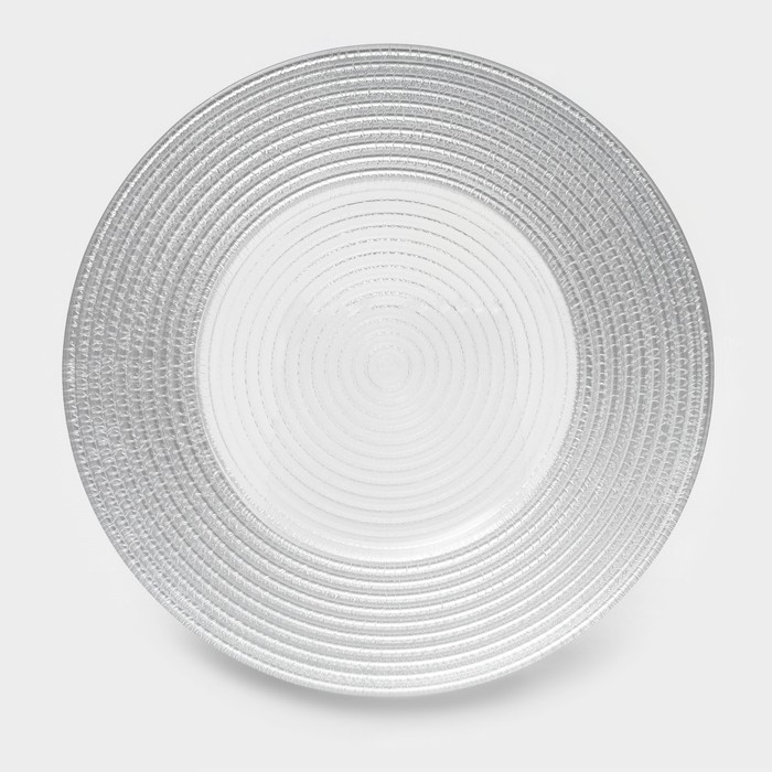 Тарелка стеклянная &laquo;Севилья&raquo;, d=27 см, цвет серебряный