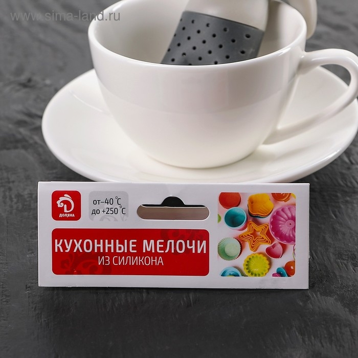 Ситечко для чая Доляна «Человечек», 8,5×7×3 см, цвет серый Ситечко для чая Доляна «Человечек», 8,5×7×3 см, цвет серый