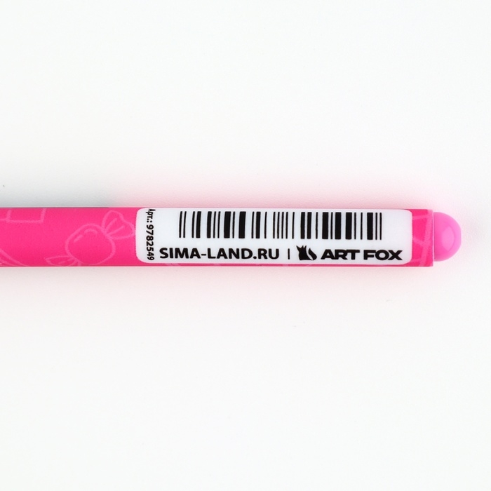 Ручка прикол шариковая синяя паста пластик «Склерозница», , 0,7 мм Ручка прикол шариковая синяя паста пластик «Склерозница», , 0,7 мм