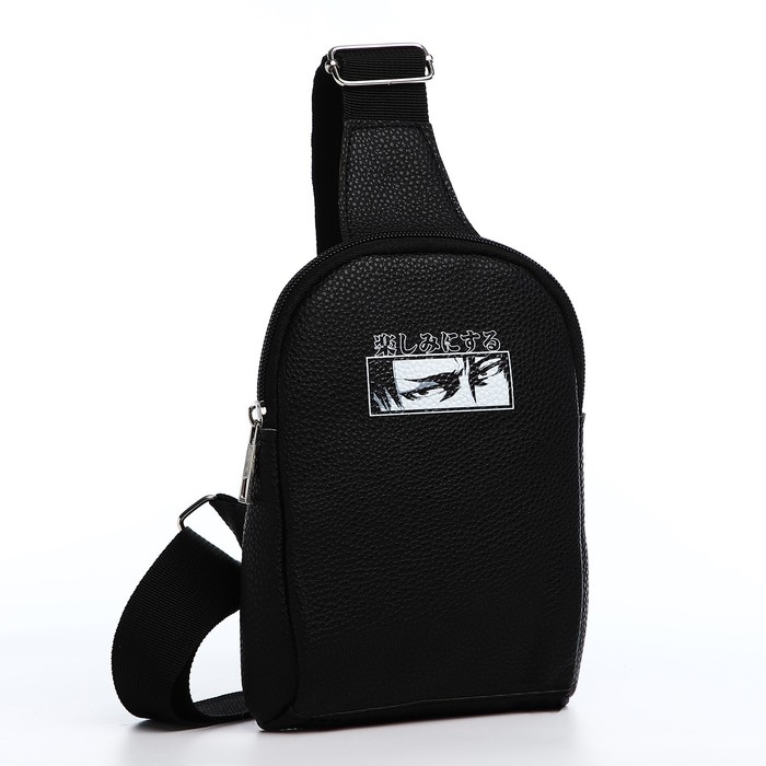 Сумка через плечо NAZAMOK Сумка через плечо NAZAMOK "Anime", 18х14х3 см