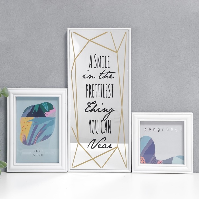 Фоторамка на 2 фото 10х10, 10х15 см+зеркало  Фоторамка на 2 фото 10х10, 10х15 см+зеркало "Улыбка" белая набор 3 шт 31х27 см