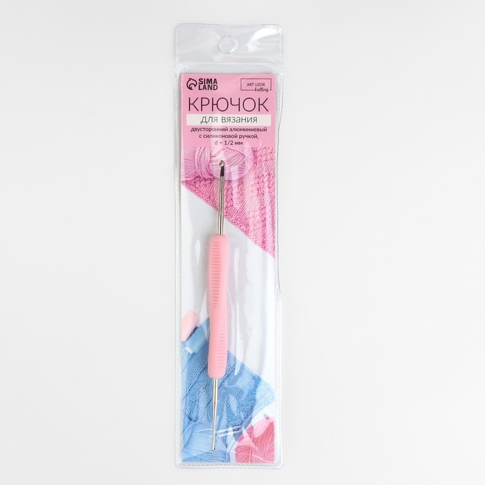 Крючок для вязания, двусторонний, d = 1/2 мм, 13,5 см, цвет розовый Крючок для вязания, двусторонний, d = 1/2 мм, 13,5 см, цвет розовый