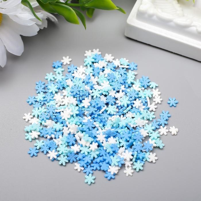 Декор для творчества пластик Декор для творчества пластик "Снежинки" набор 20 гр МИКС