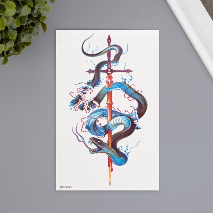 Татуировка на тело цветная Татуировка на тело цветная "Змея. Саморазрушение" 11,4х21 см