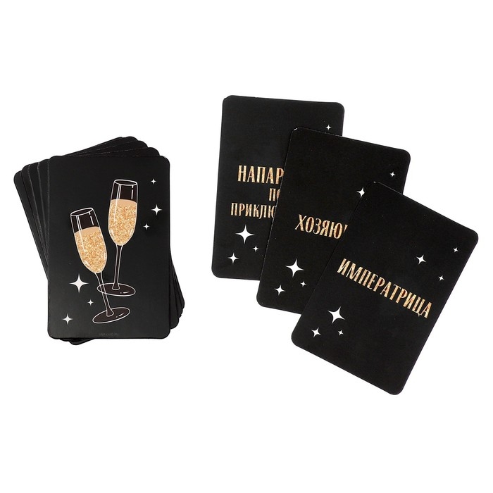 Девичник, набор для проведения «Для домашней вечеринки», 21 х 23 см. Девичник, набор для проведения «Для домашней вечеринки», 21 х 23 см.