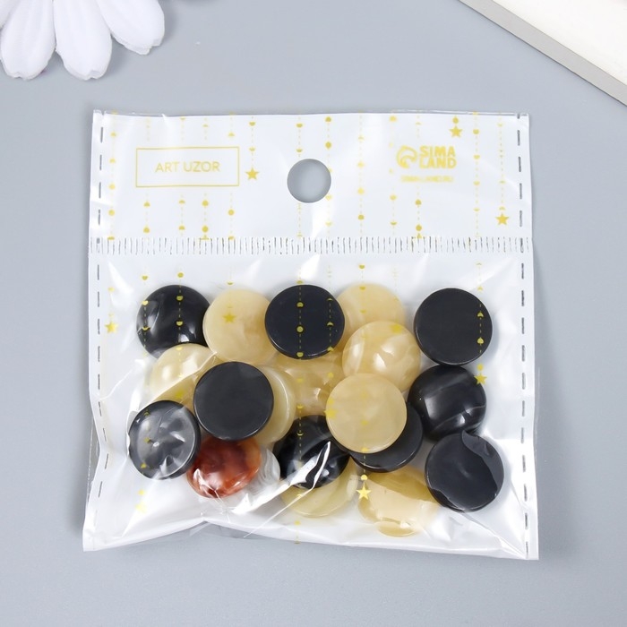 Декор для творчества пластик Декор для творчества пластик "Мраморные кружочки" набор 20 шт 1,4х1,4х0,5 см