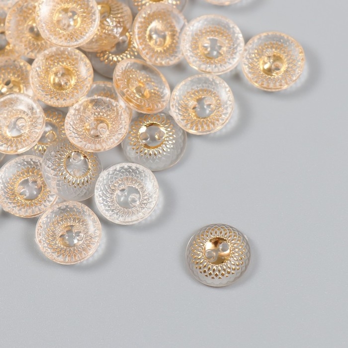 Пуговицы пластик для творчества 2 прокола Пуговицы пластик для творчества 2 прокола "Иллюзия" золото набор 40 шт 1,2х1,2 см