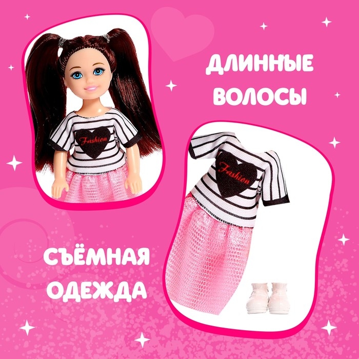 Кукла малышка «Вероника» Кукла малышка «Вероника»