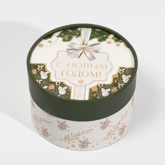 Коробка подарочная «С Новым годом», 12 х 8 см, Новый год Коробка подарочная «С Новым годом», 12 х 8 см, Новый год