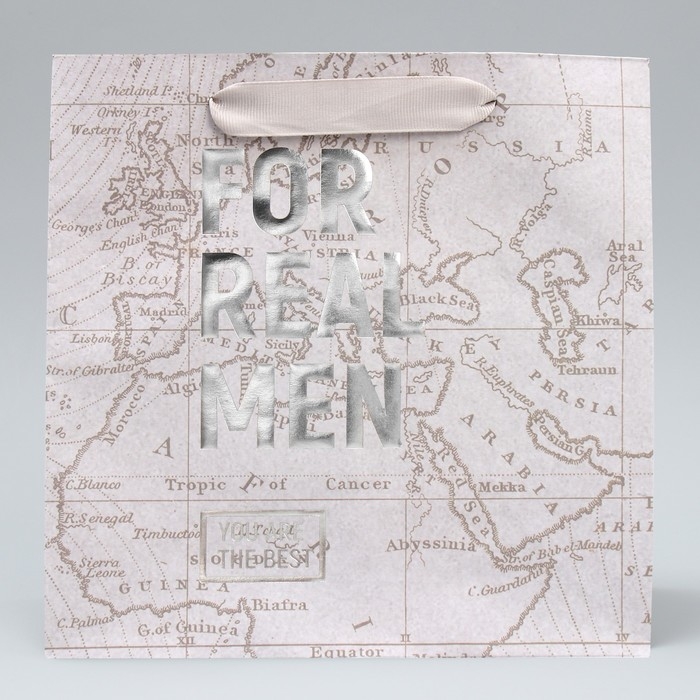 Пакет подарочный крафтовый квадратный, упаковка, «Весь мир твой», 22 х 22 х 11 см Пакет подарочный крафтовый квадратный, упаковка, «Весь мир твой», 22 х 22 х 11 см