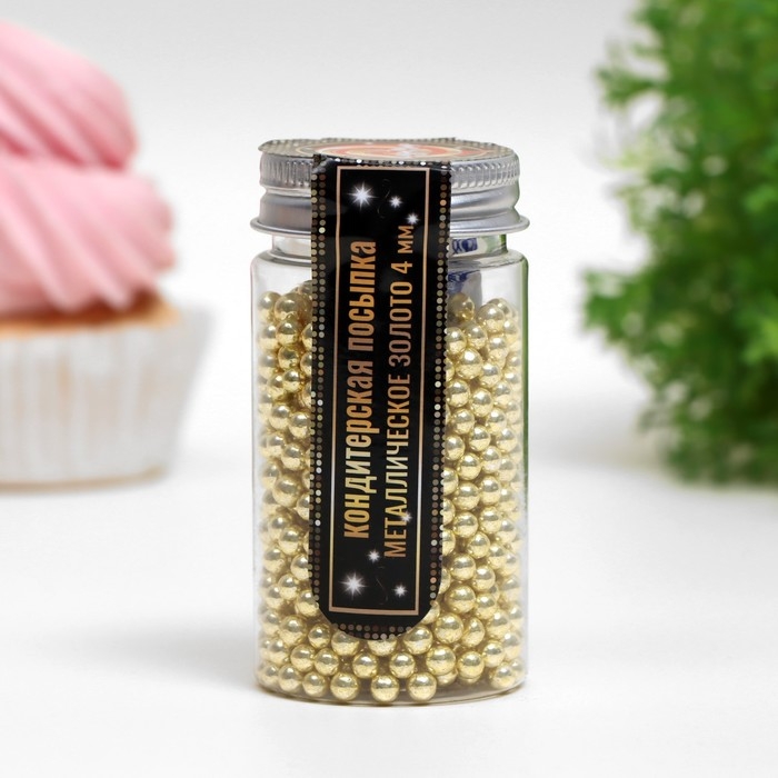 Посыпка кондитерская &laquo;Металлическое золото&raquo;, 4 мм, 50 г