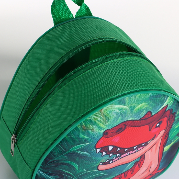 Рюкзак детский на молнии «Выбражулька», цвет зелёный Рюкзак детский на молнии «Выбражулька», цвет зелёный