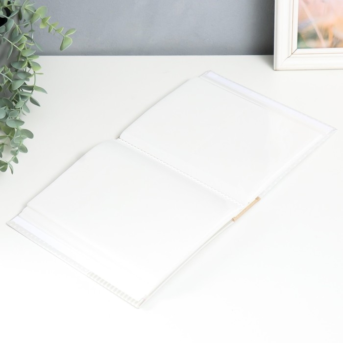 Фотоальбом Фотоальбом "Детский" 50 листов 200 фотографий 10х15 см