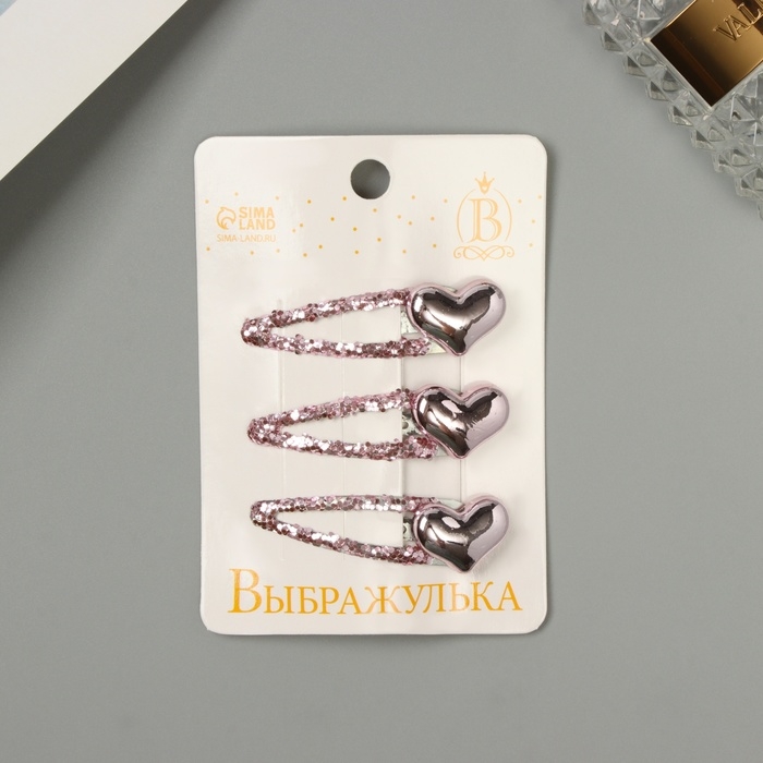 Невидимка для волос  Невидимка для волос "Агата" (набор 3 шт) сердце, 5 см, розовый