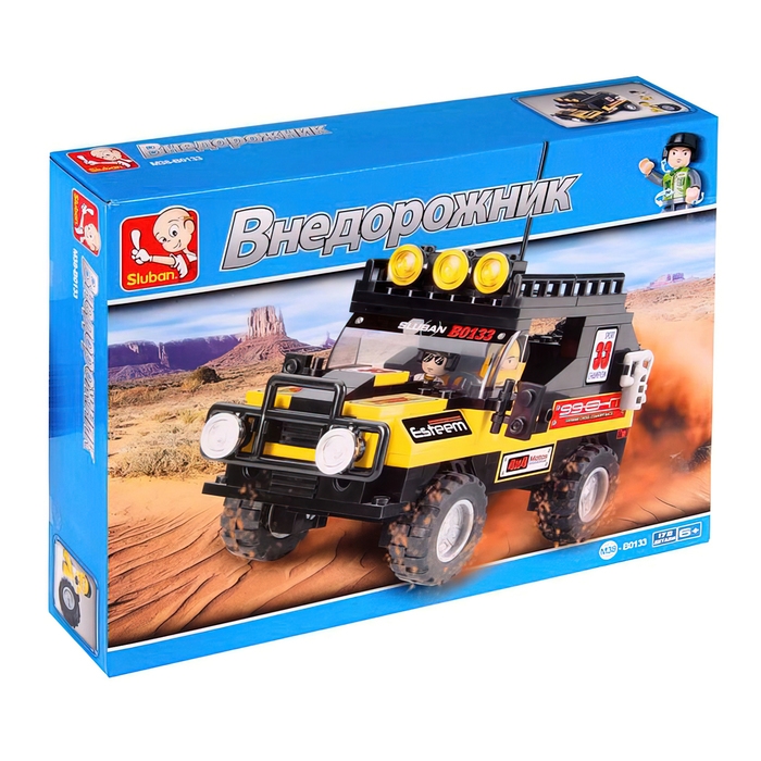 Конструктор «Внедорожник», 172 детали Конструктор «Внедорожник», 172 детали
