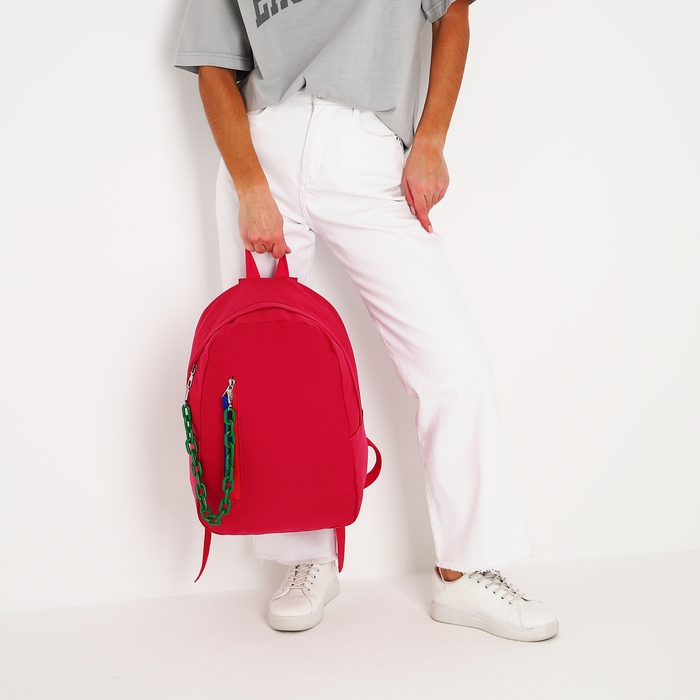 Рюкзак школьный текстильный с карманом,цвет розовый, 45х30х15 см