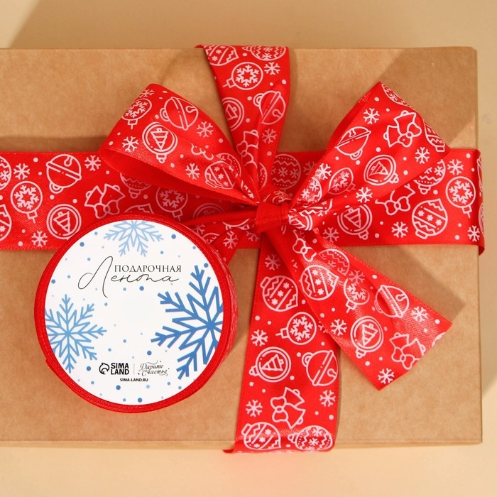 Лента атласная «Ёлочные украшения», красная , 4 см × 5 м Лента атласная «Ёлочные украшения», красная , 4 см × 5 м