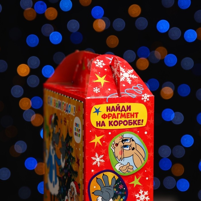 Новый год. Коробка подарочная складная Новый год. Коробка подарочная складная "Ну,погоди!" 17 х 7 х 25 см.