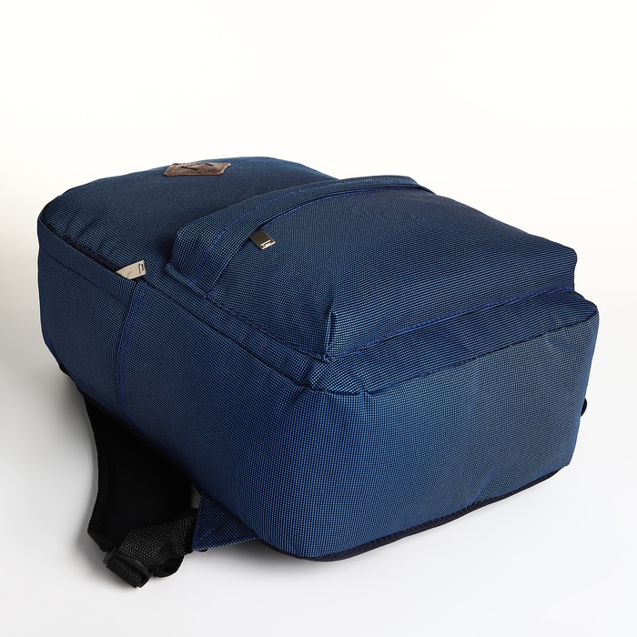 Рюкзак школьный на молнии, наружный карман, цвет синий